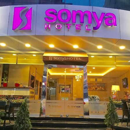 Somya Hotel Гебзе Экстерьер фото