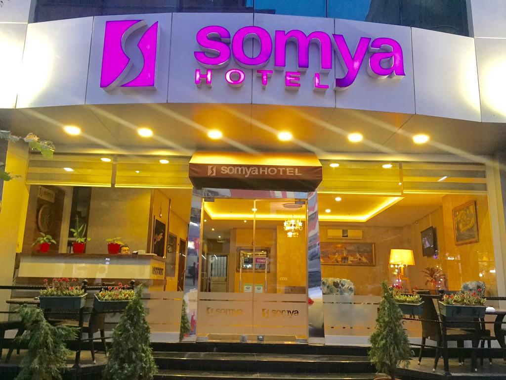 Somya Hotel Гебзе Экстерьер фото